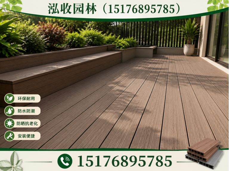 定西木屋展示图
